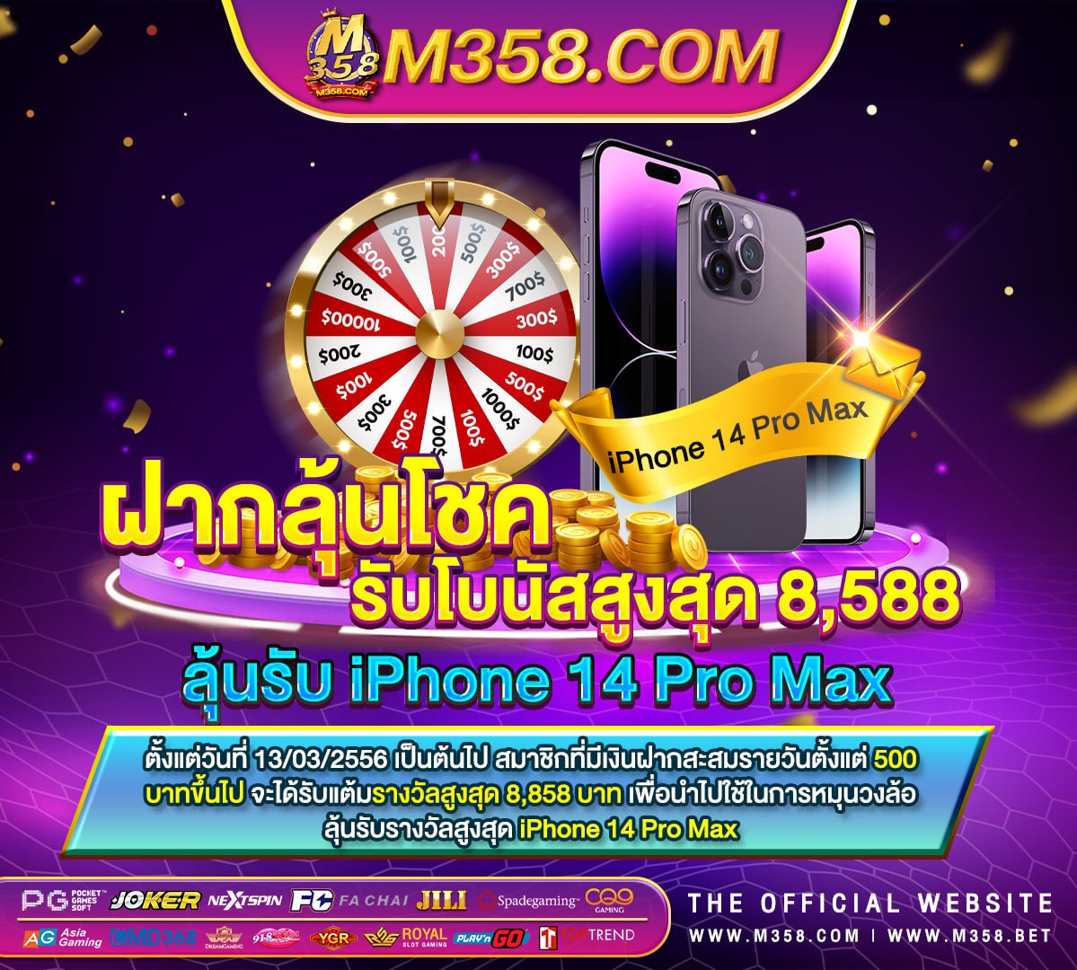 u88 slot ufa slot 98